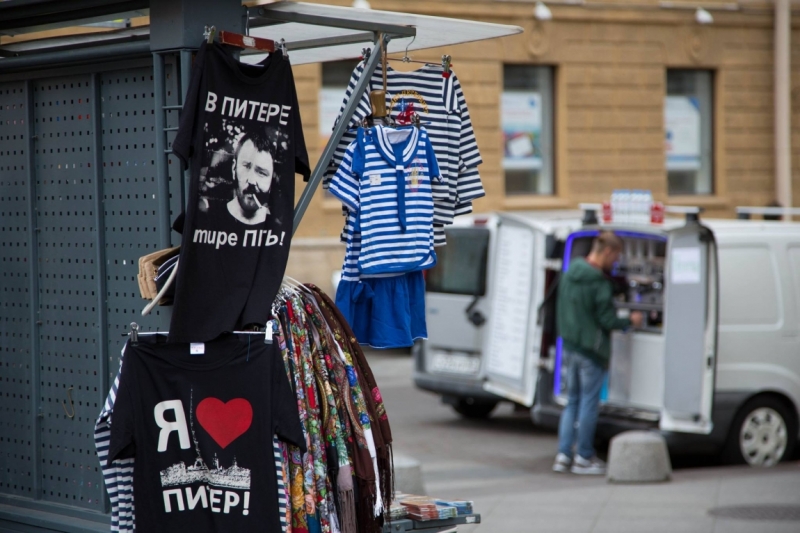 В Питере жить