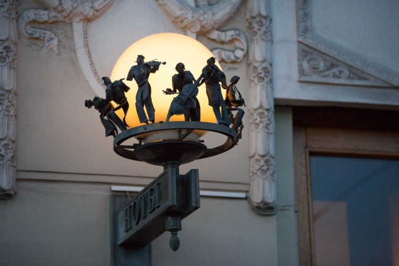 В Питере жить