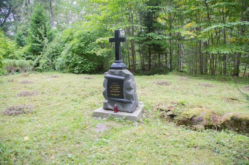 В Питере жить