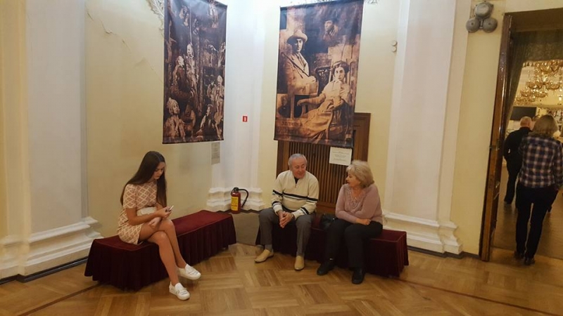 В Питере жить