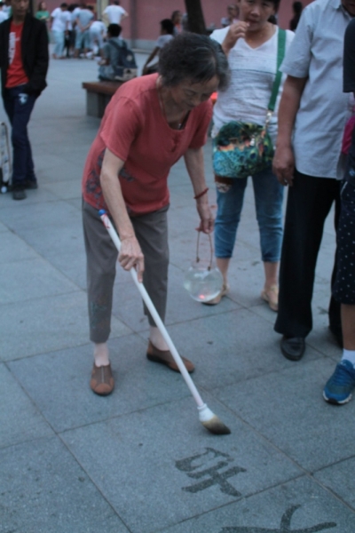 Август 2015. Пекин-Гуйлинь-Яншо-Фенхуань-Чжанцзяцзе-Хуашань-Сиань-Чжанье(Полосатые горы)