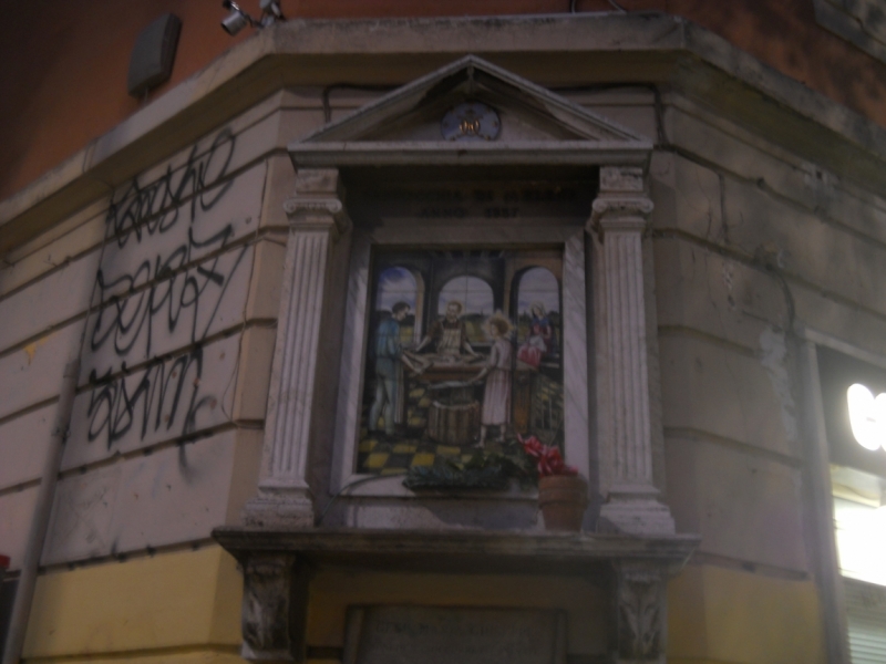 La mia vita. Римские записки, дневник онлайн