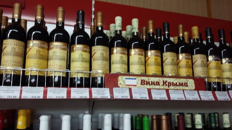 Цены в Крыму. Крым цены на услуги, еду, жильё