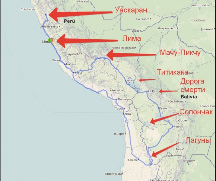 6500 км по Перу Боливии Чили 2015. Отчет и фильм