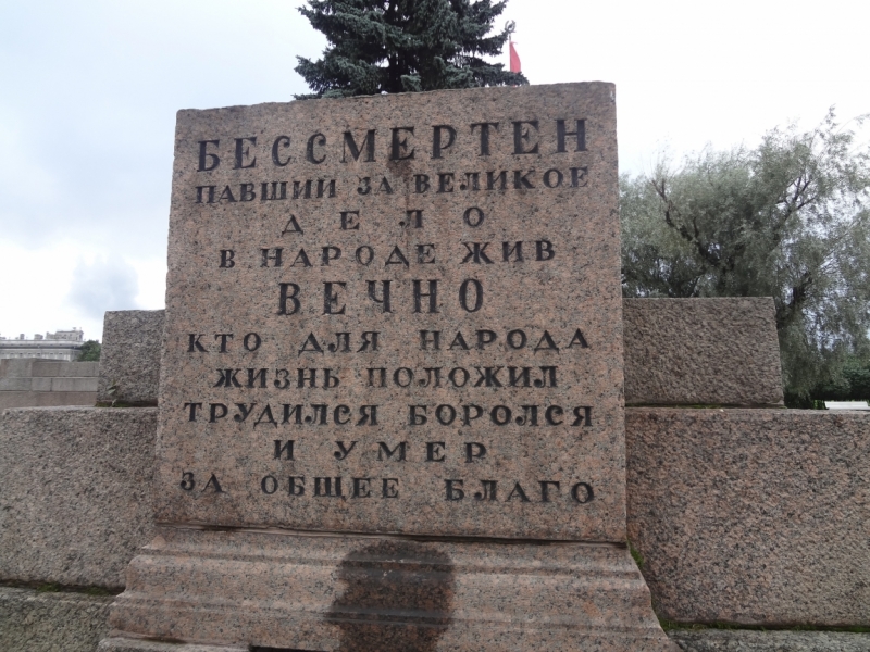 7 дней в Питере и не только (автопутешествие)