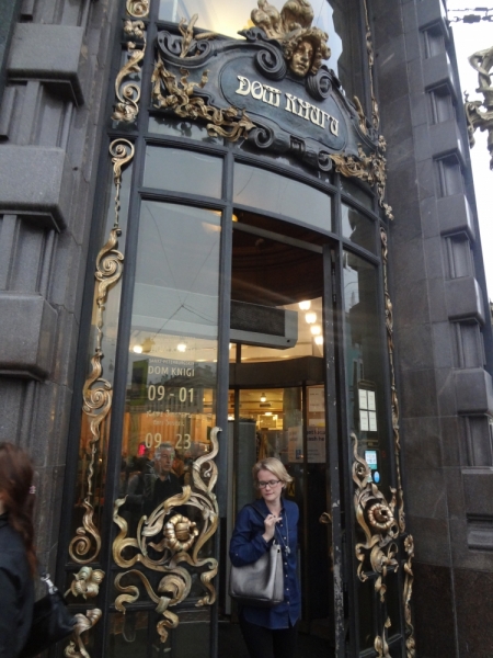 7 дней в Питере и не только (автопутешествие)