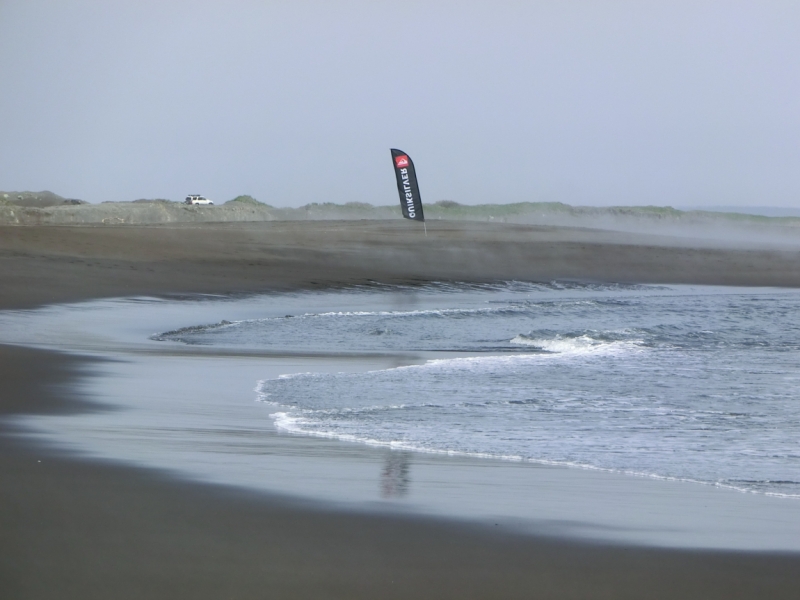 Это сладкое слово, это странное место - Камчатка