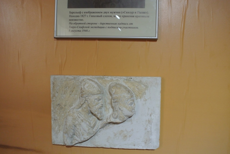 8 дней в Крыму в конце сентября 2016-го: Коктебель, Ялта, Севастополь