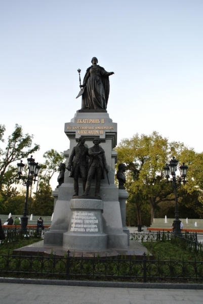 8 дней в Крыму в конце сентября 2016-го: Коктебель, Ялта, Севастополь