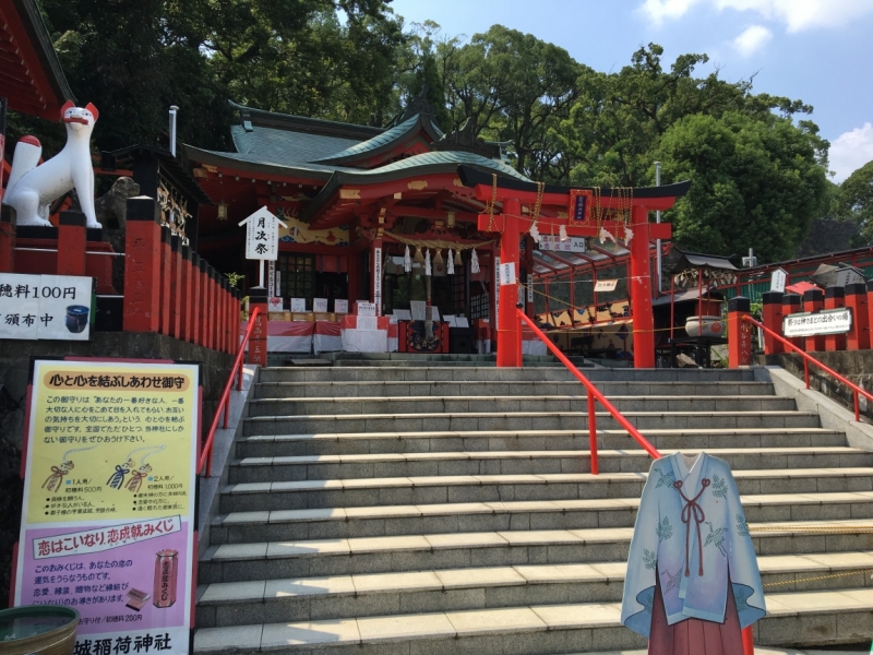 Токио-Киото-Сага-Хиросима Октябрь-Ноябрь, 2016