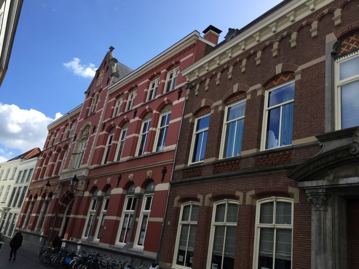 В Европу: в гости к Босху – май 2016.