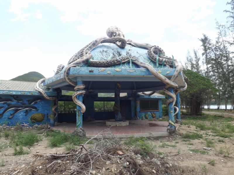 Нячанг: не в сердце, но в памяти