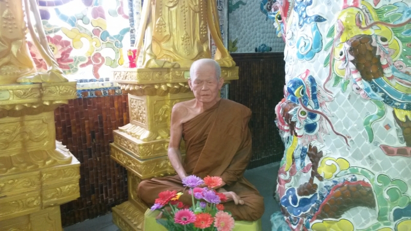 Нячанг: не в сердце, но в памяти