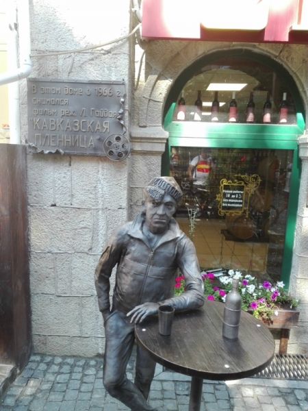 Утёс и Алушта. Субъективно.