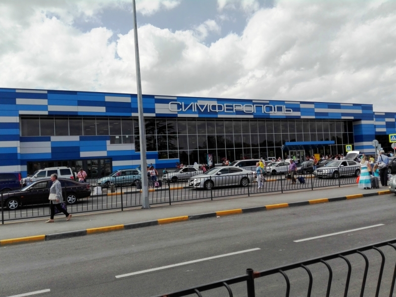 Утёс и Алушта. Субъективно.