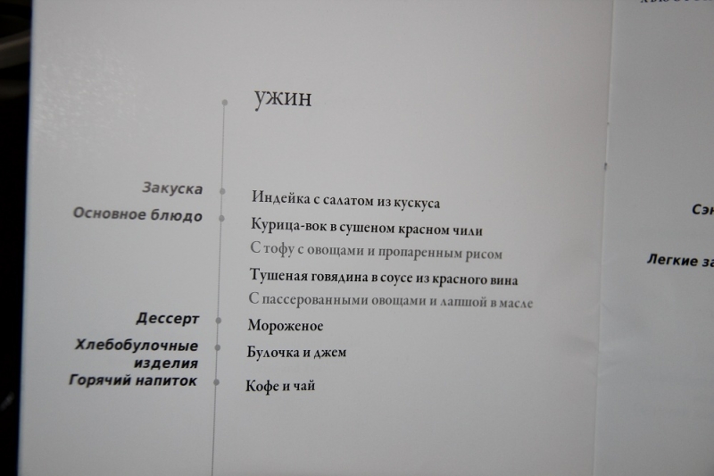 Семейное путешествие в Таиланд. Весело и задорно. Самуи. Ко Тао. Бангкок. Почти свадебное)