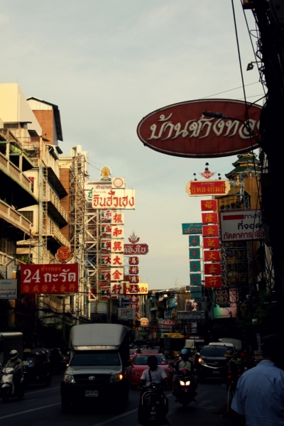 Первый раз самостоятельно в ЮВА: Бангкок, Сиемреап, Самуи