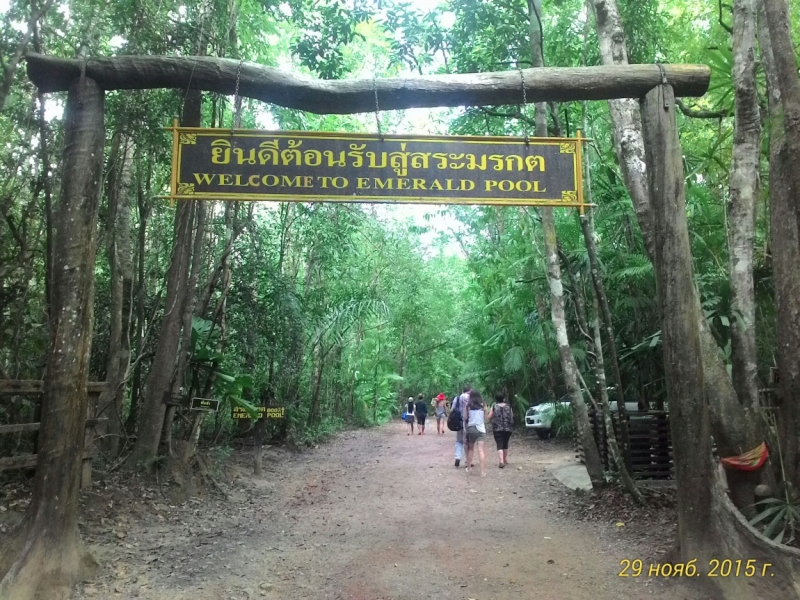 В Крыму-блекаут,у нас-Тай. Или удачно запланированное путешествие 2015(Пхукет,Пи-Пи,Краби)