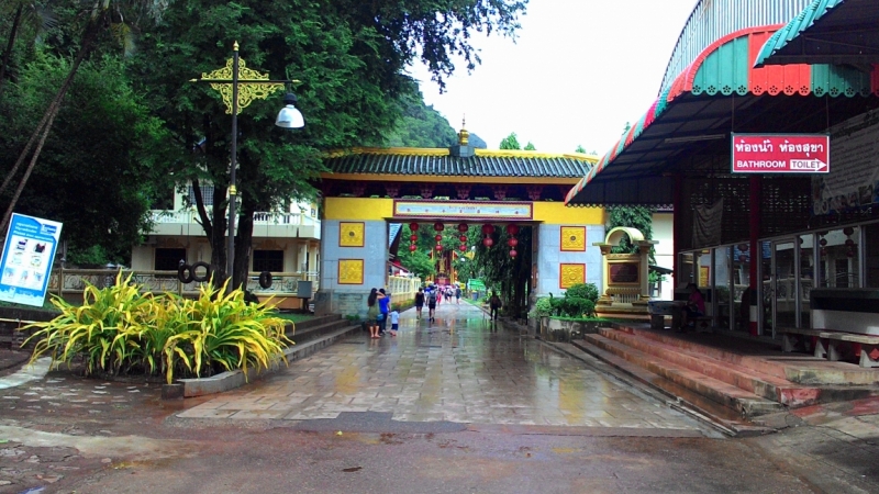 В Крыму-блекаут,у нас-Тай. Или удачно запланированное путешествие 2015(Пхукет,Пи-Пи,Краби)