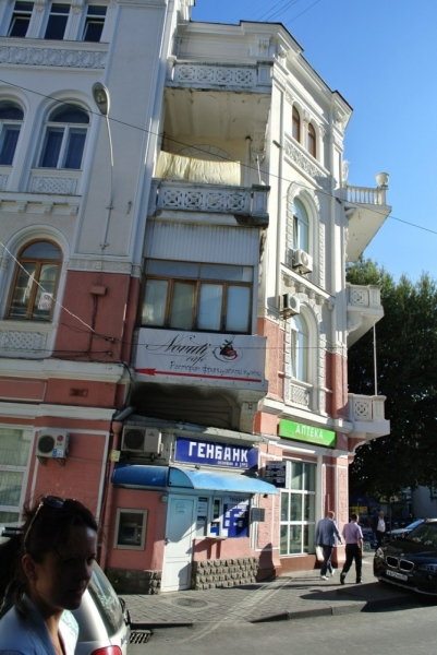 8 дней в Крыму в конце сентября 2016-го: Коктебель, Ялта, Севастополь