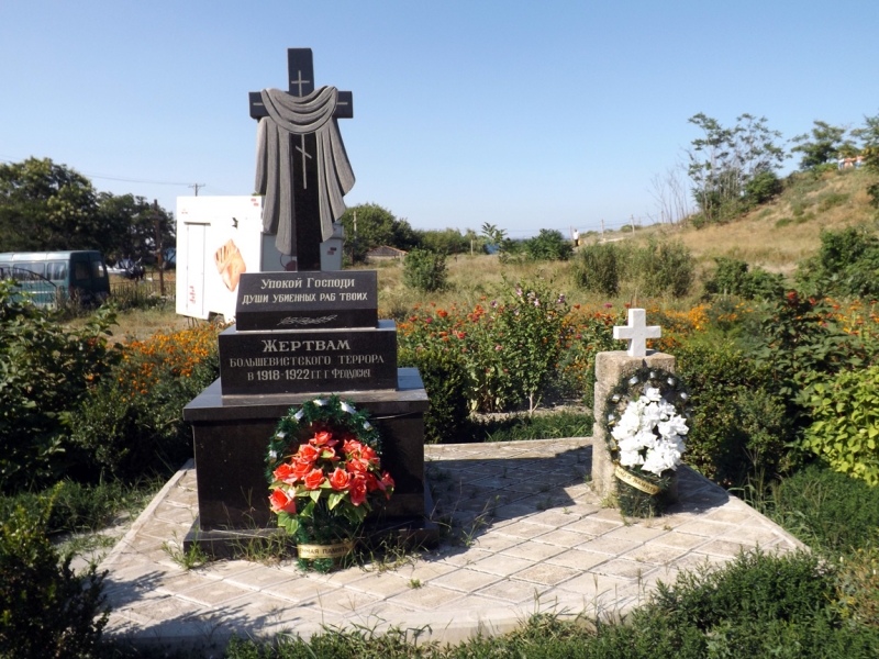 Крым в июле-августе 2016. Феодосия, Севастополь (день ВМФ), Бахчисарай, Евпатория.