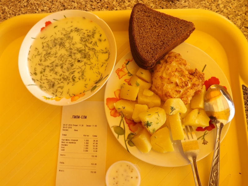 Крым в июле-августе 2016. Феодосия, Севастополь (день ВМФ), Бахчисарай, Евпатория.