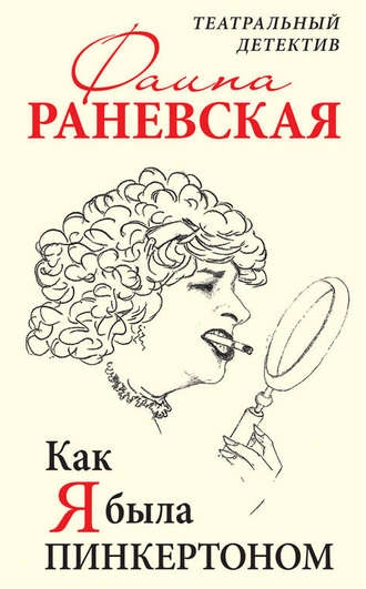 Круизы и лайнеры в литературе, кинематографе; фильмы и книги о круизах