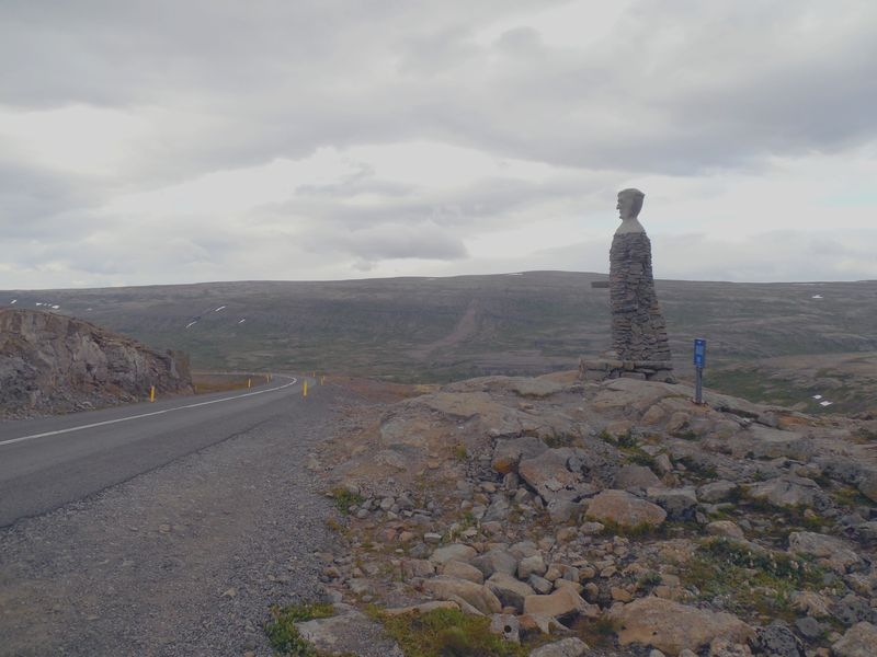 11 дней вокруг Исландии летом 2015