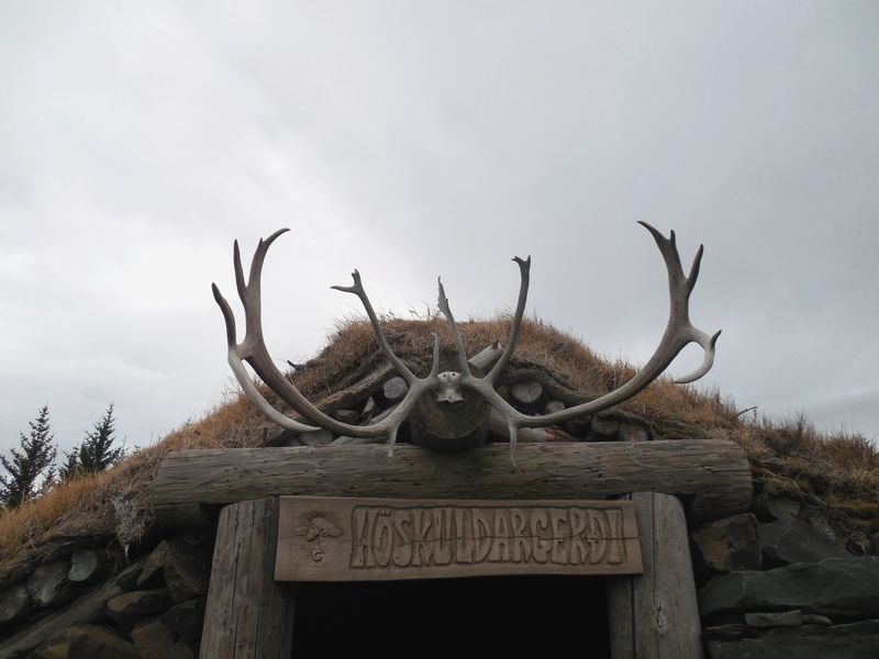 11 дней вокруг Исландии летом 2015