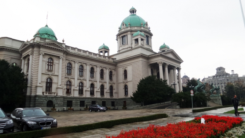 Белград за один день. Осень 2016