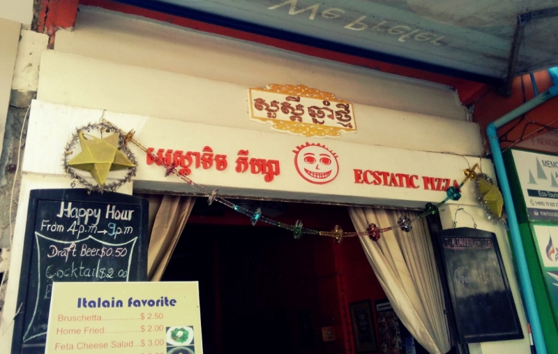 Первый раз самостоятельно в ЮВА: Бангкок, Сиемреап, Самуи