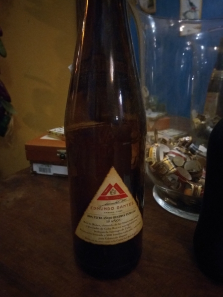 Кубинский ром