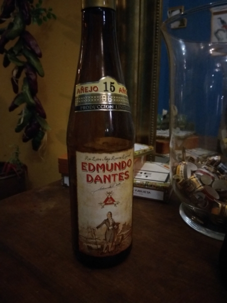 Кубинский ром