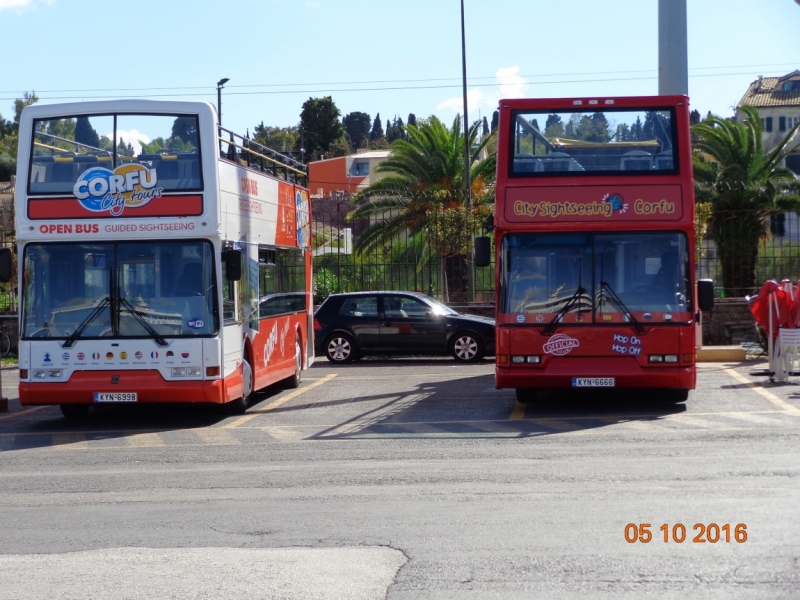 Круизный порт Керкира (Корфу), Греция