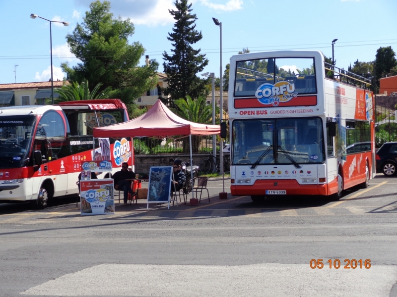 Круизный порт Керкира (Корфу), Греция