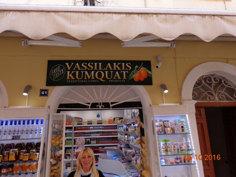 Круизный порт Керкира (Корфу), Греция