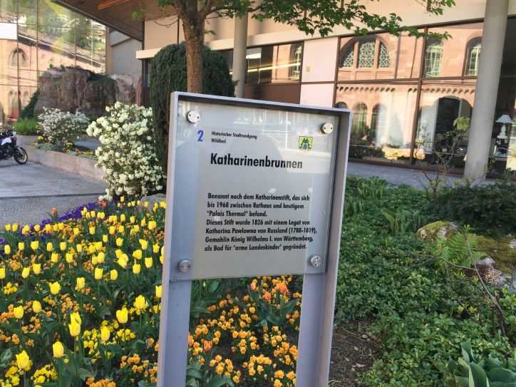 В Европу: в гости к Босху – май 2016.