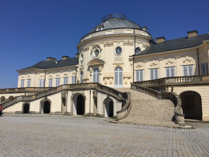 В Европу: в гости к Босху – май 2016.