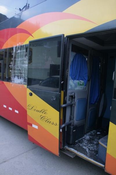 Безопасность в Перу и опасность ограбления