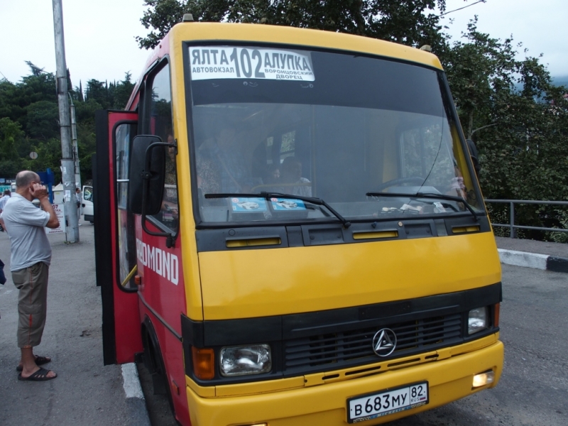 Лучами солнца избалован…  Крым. сентябрь 2016