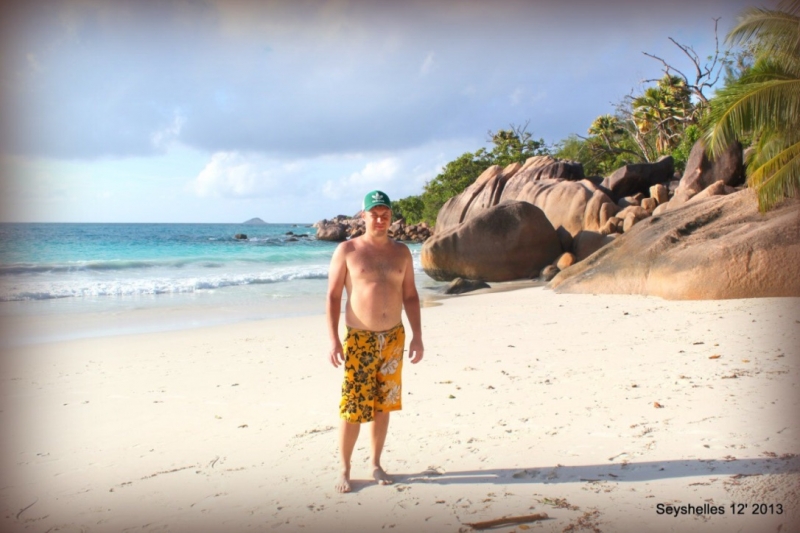 Сейшельсике острова