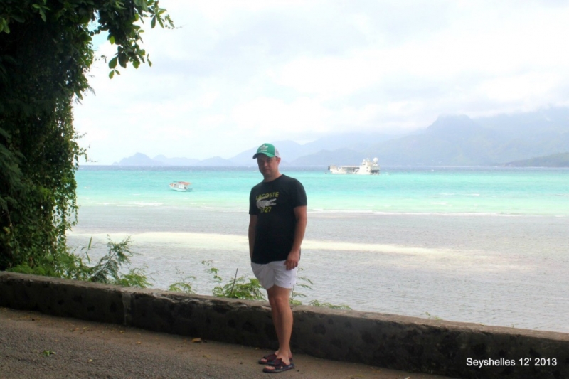 Сейшельсике острова