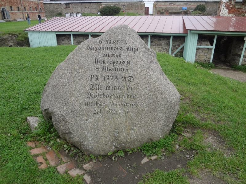 7 дней в Питере и не только (автопутешествие)