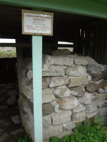 7 дней в Питере и не только (автопутешествие)