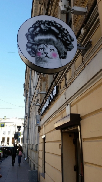 Майские на авто: Вся Прибалтика за 9 дней