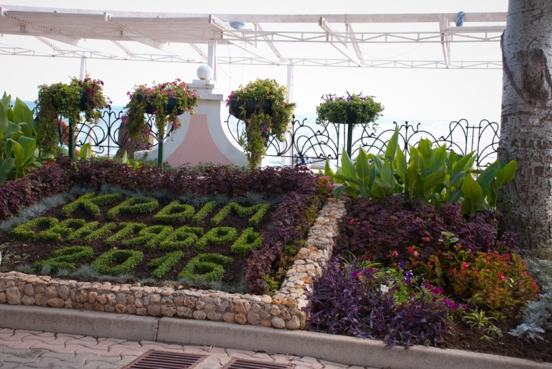 Через весь Крым – от Керчи до Евпатории (сентябрь 2016 года)