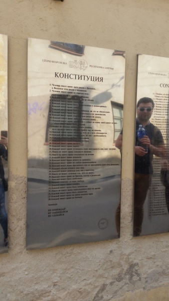 Майские на авто: Вся Прибалтика за 9 дней