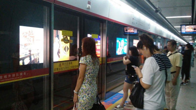 Галопом по Китаю. Гуанчжоу-Гулинь-Яншо-Гуйлинь-Чжандзанце-Гуанчжоу за 8 дней.