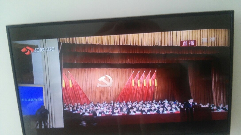 Галопом по Китаю. Гуанчжоу-Гулинь-Яншо-Гуйлинь-Чжандзанце-Гуанчжоу за 8 дней.