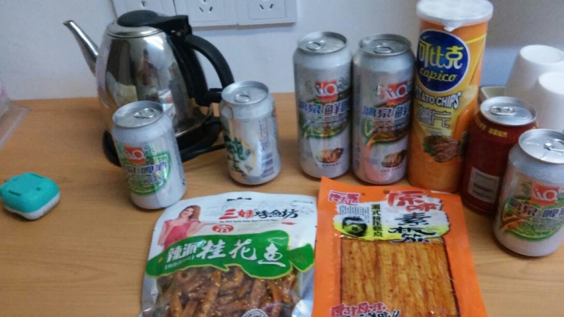 Галопом по Китаю. Гуанчжоу-Гулинь-Яншо-Гуйлинь-Чжандзанце-Гуанчжоу за 8 дней.